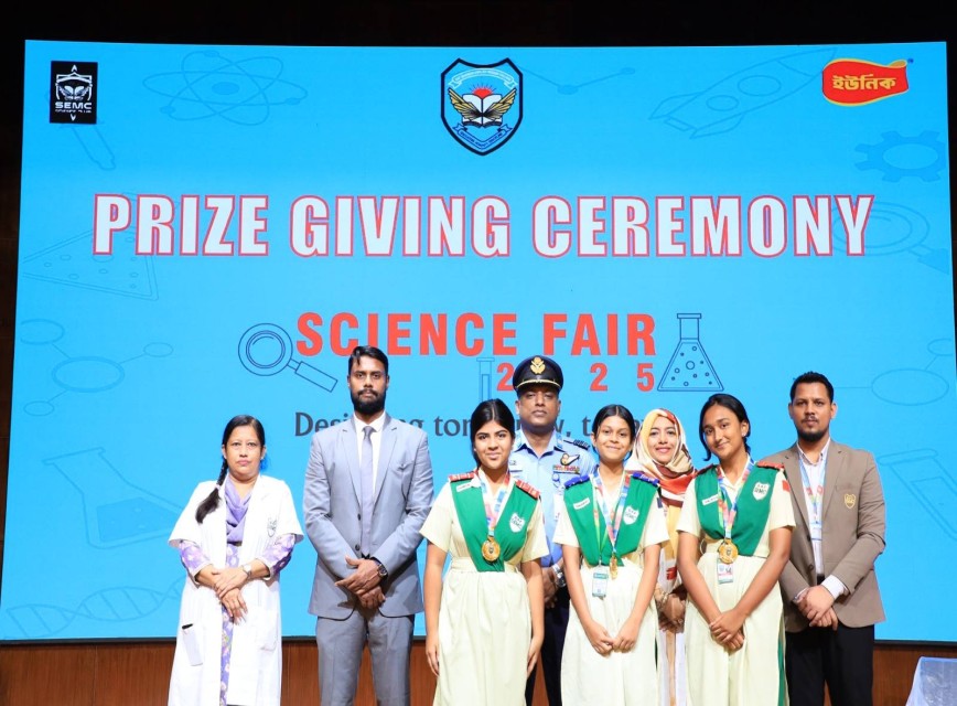 BAF SHAAS Achievement