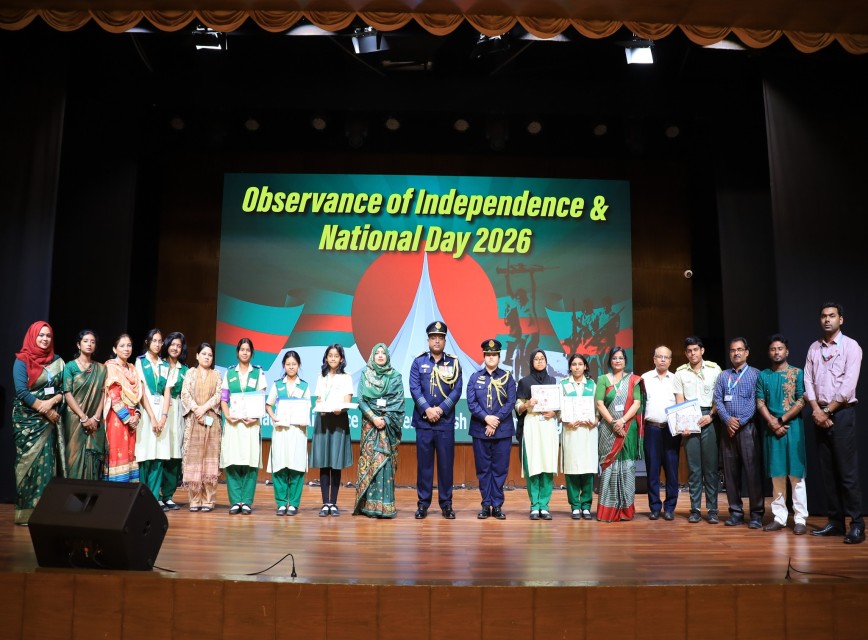 BAF SHAAS Achievement