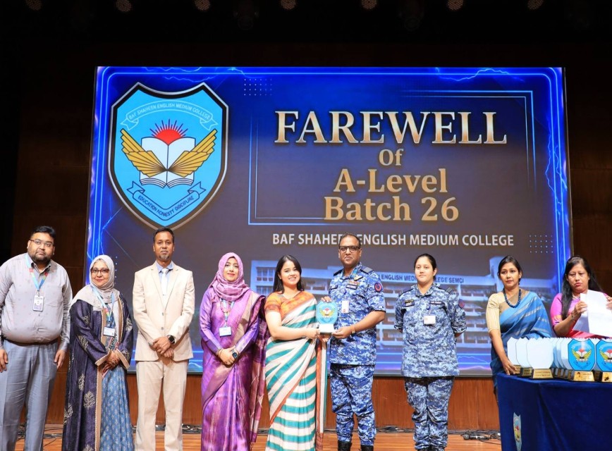 BAF SHAAS Achievement