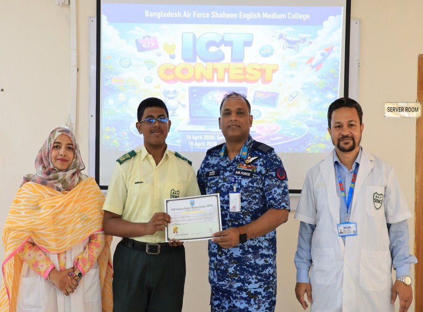 BAF SHAAS Achievement