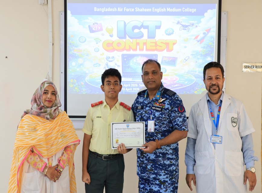 BAF SHAAS Achievement