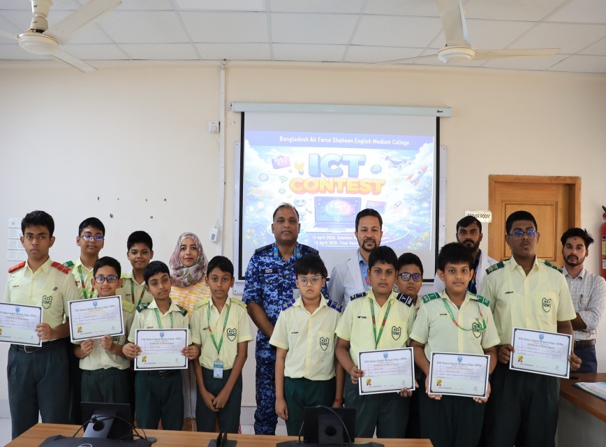 BAF SHAAS Achievement